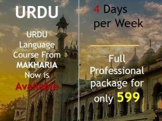 Urdu for Business and Professional Use call 0568723609