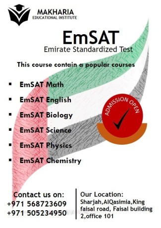 emsat-excellent-preparation-with-makharia-call-0568723609-big-0