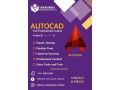 autocad-batch-start-enrollment-now-pay-later-0568723609-small-0