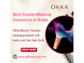 best-korean-makeup-cosmetics-in-dubai-small-0