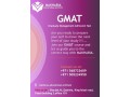 master-the-gmat-expert-prep-course-971-56-872-3609-small-0