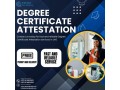 all-you-need-to-know-about-degree-certificate-attestation-in-the-uae-small-0