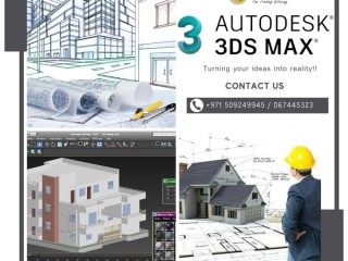 3Ds MAX Course at Vision Institute. Call 0509249945