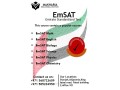 emsat-excellence-strategies-for-top-scores-0568723609-small-0