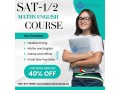 sat-maths-and-english-batch-national-day-offer-0568723609-small-0