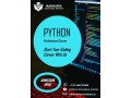 python-essentials-learn-programming-call-0568723609-small-0