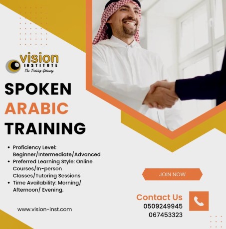 spoken-arabic-classes-at-vision-institute-call-0509249945-big-0