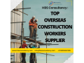 contact-us-for-construction-workers-from-india-nepal-small-0