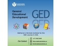 ged-class-with-all-subject-in-al-qasimia-sharjah-0568723609-small-0