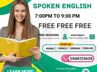 FREE SPOKEN ENGLISH CLASS IN SHARJAH - 0568723609