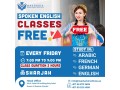 free-spoken-english-class-in-sharjah-call-0568723609-small-0