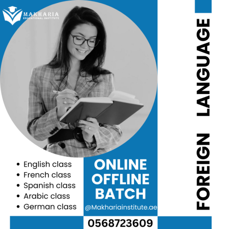 french-spoken-classes-at-makharia-in-sharjah-0568723609-big-0