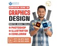 unlock-graphic-design-skills-971-56-872-3609-small-0