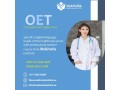 for-oet-classes-best-institute-in-sharjah-call-0568723609-small-0