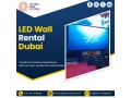 exploring-the-latest-led-screen-technology-in-dubai-uae-small-0