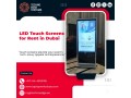 where-can-i-rent-led-touch-screens-in-uae-small-0