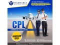 ground-classes-for-become-a-pilots-call-0568723609-small-0