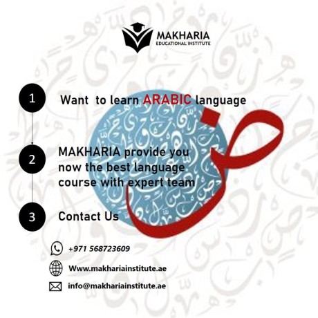 spoken-arabic-class-with-affordable-price-in-sharjah-0568723609-big-0