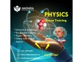 get-physics-book-tution-with-experts-in-makharia-0568723609-small-0