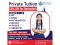 971-56-872-3609-ramadan-special-50-off-tuition-small-0