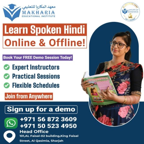 learn-spoken-hindi-with-makharia-in-sharjahcall-0568723609-big-0