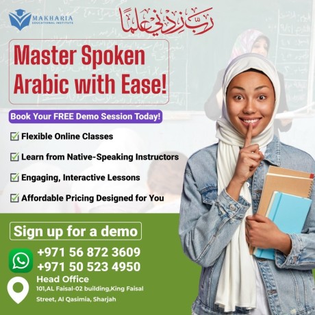 master-the-arabic-language-call-971-56-872-3609-big-0