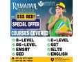 acadmic-tuition-classes-provide-makharia-institute-call-0568723609-small-0