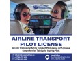 atpl-pilot-training-971-56-872-3609-small-0