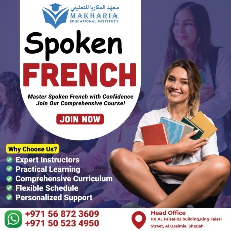 spoken-french-unlimited-classes-only-aed-299-in-sharjah-big-0