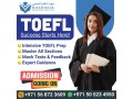 unlock-your-future-with-toefl-at-makharia-institute-0568723609-small-0