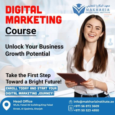 master-digital-marketing-call-971-56-872-3609-big-0