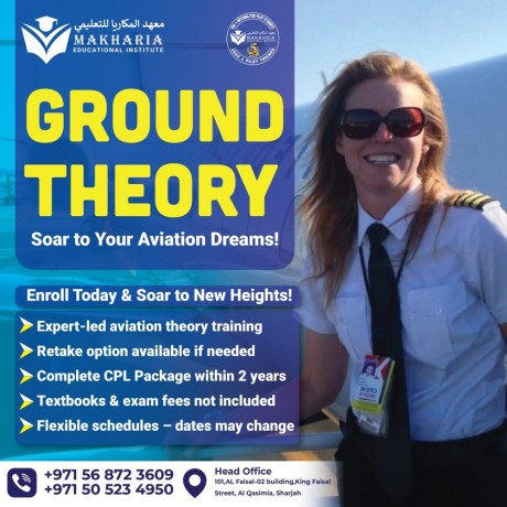 ground-theory-course-call-971-56-872-3609-big-0