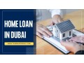 home-loan-in-dubai-uae-small-0