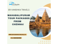 mahabalipuram-tour-packages-from-chennai-sri-vanshika-travels-small-0