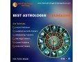 best-astrologer-in-bangalore-shirdi-sai-krupa-astrology-small-0