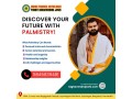 your-path-to-clarity-with-the-best-astrologer-in-bangalore-raghavendrajoshi-small-0