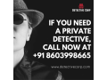 contact-the-top-private-detective-agency-in-india-small-0