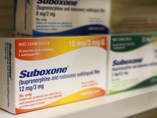 Buy suboxone strips online.